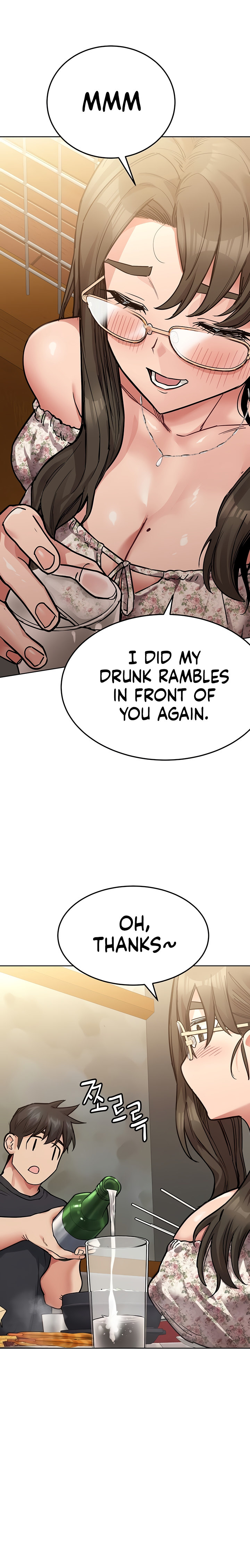 18+ Keep it a secret from your mother! Chapter 78 page 7
