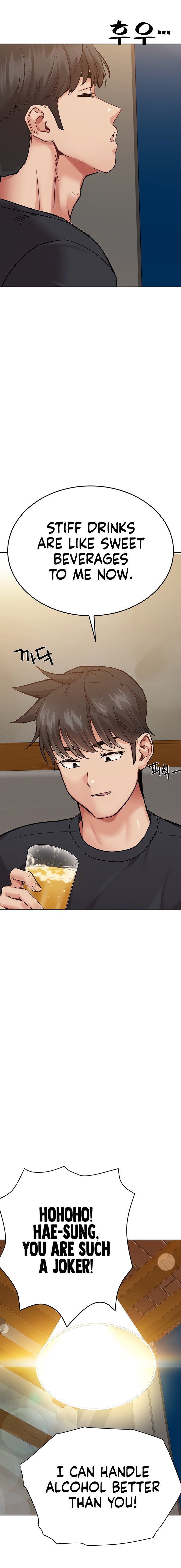18+ Keep it a secret from your mother! Chapter 78 page 10