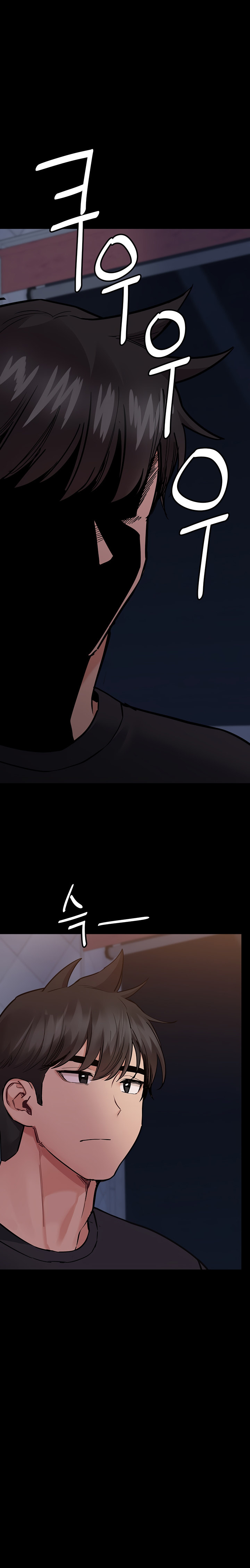 18+ Keep it a secret from your mother! Chapter 78 page 22