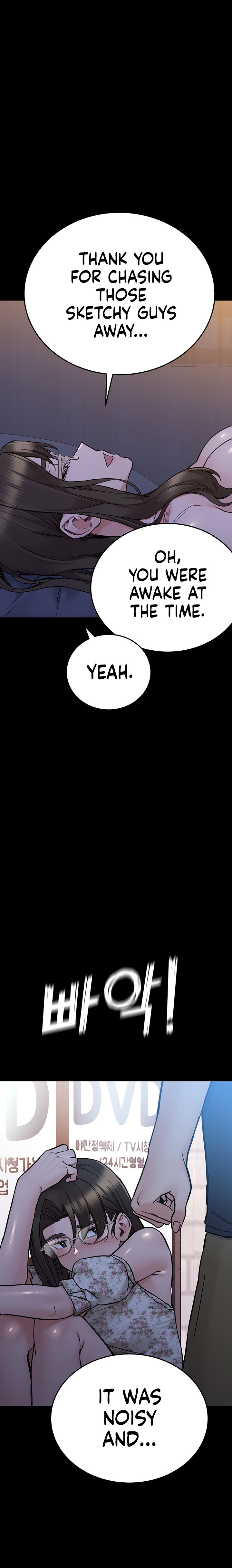 18+ Keep it a secret from your mother! Chapter 79 page 10
