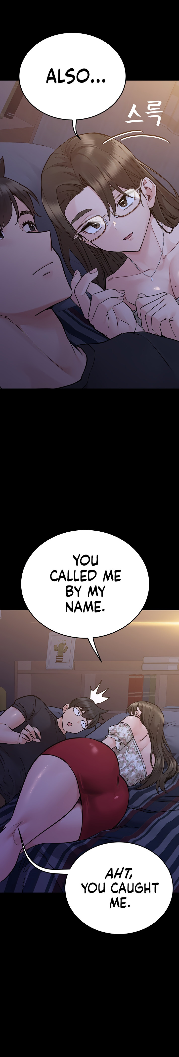 18+ Keep it a secret from your mother! Chapter 79 page 12