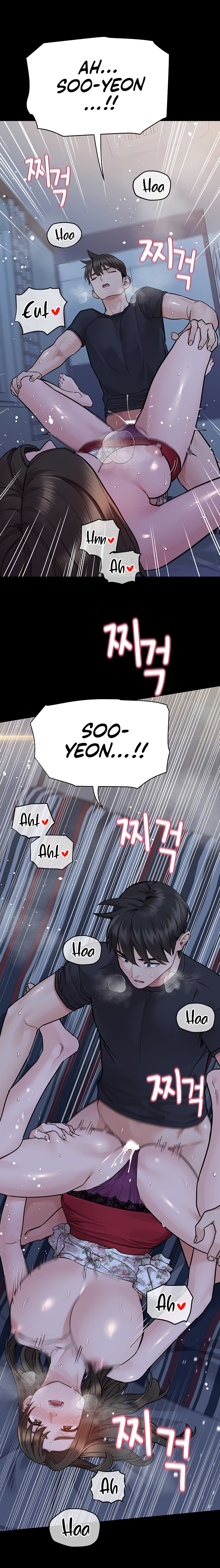 18+ Keep it a secret from your mother! Chapter 80 page 8