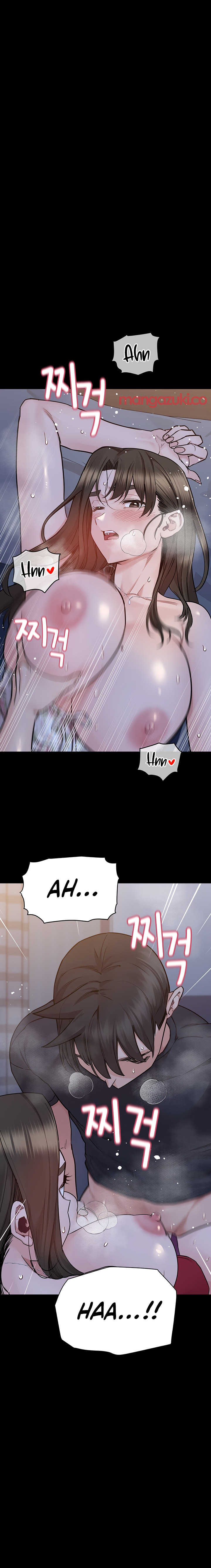 18+ Keep it a secret from your mother! Chapter 80 page 9
