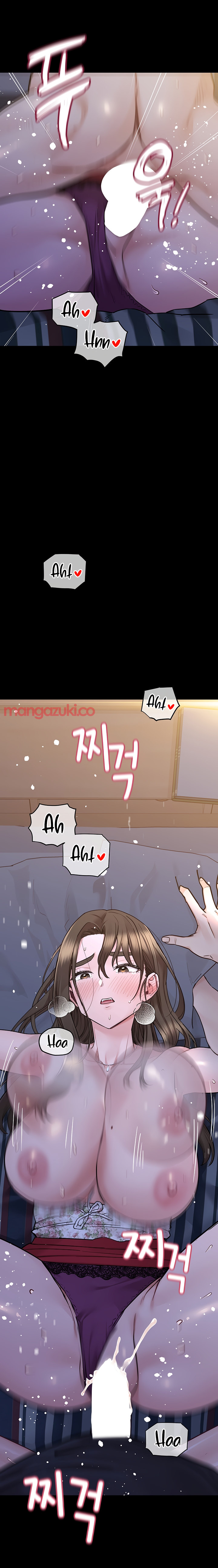 18+ Keep it a secret from your mother! Chapter 80 page 13