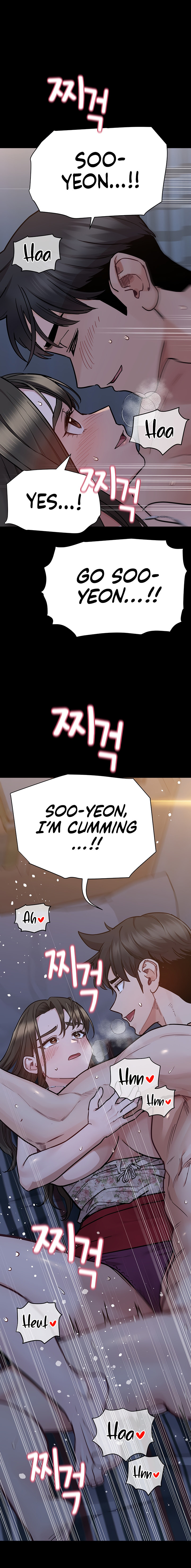 18+ Keep it a secret from your mother! Chapter 80 page 15