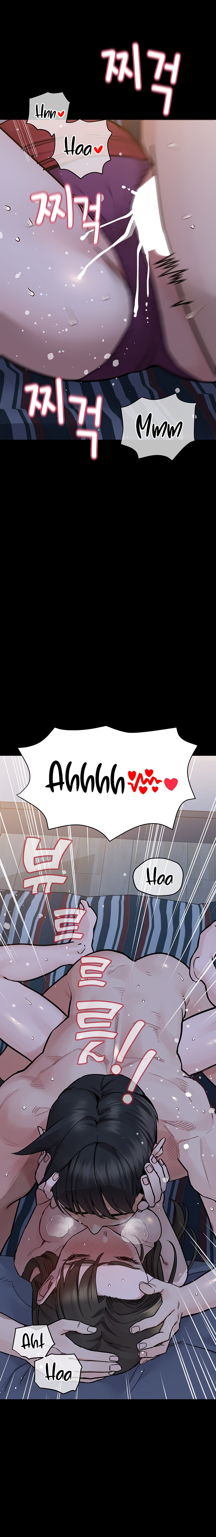 18+ Keep it a secret from your mother! Chapter 80 page 16