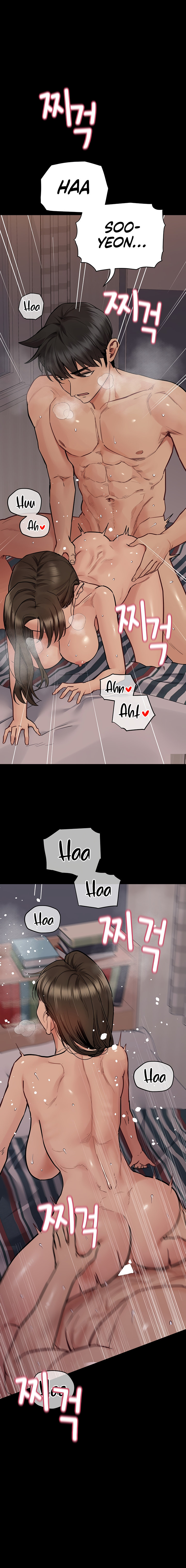 18+ Keep it a secret from your mother! Chapter 80 page 23
