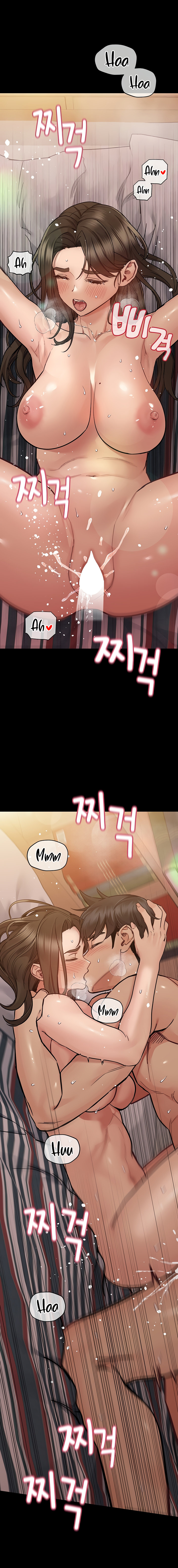 18+ Keep it a secret from your mother! Chapter 81 page 6