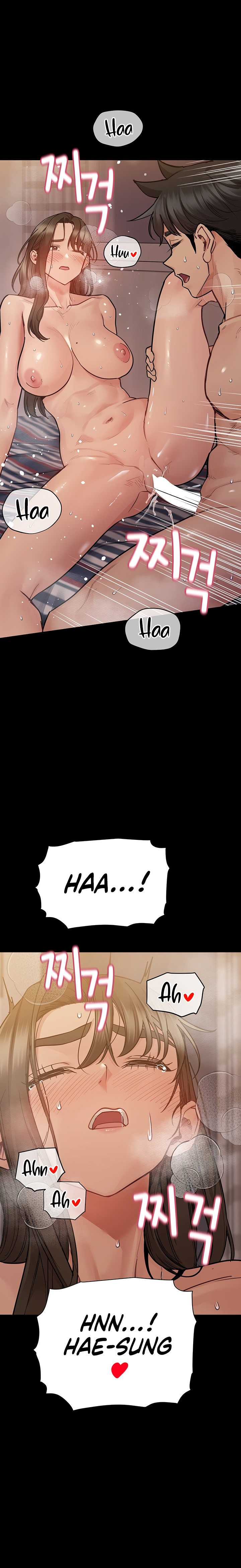 18+ Keep it a secret from your mother! Chapter 81 page 8