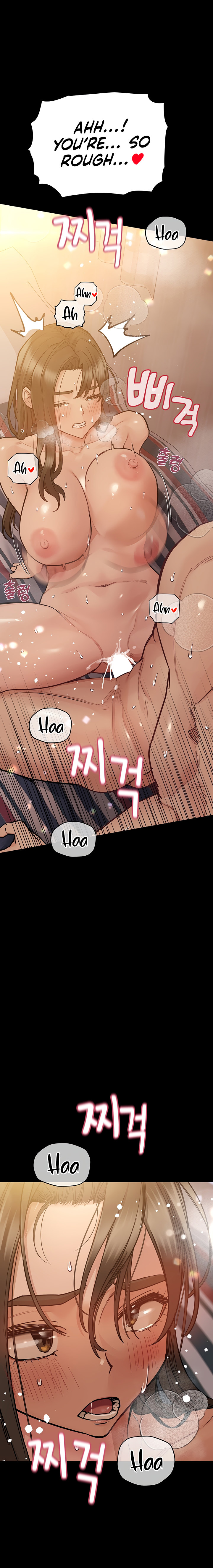 18+ Keep it a secret from your mother! Chapter 81 page 9