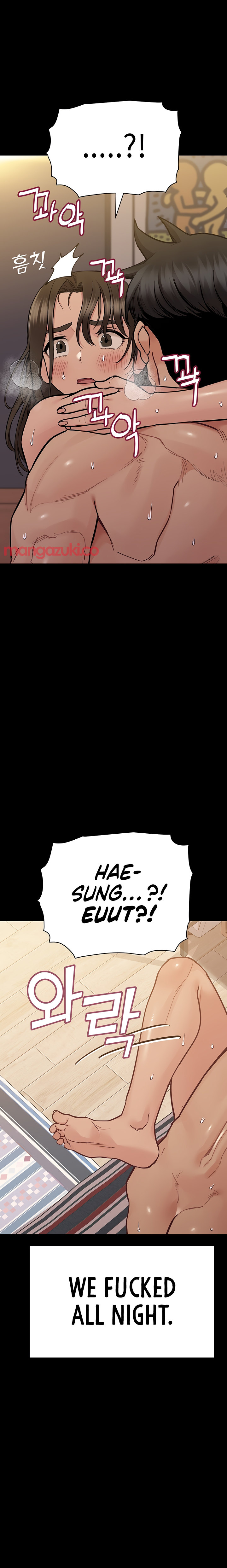 18+ Keep it a secret from your mother! Chapter 81 page 17