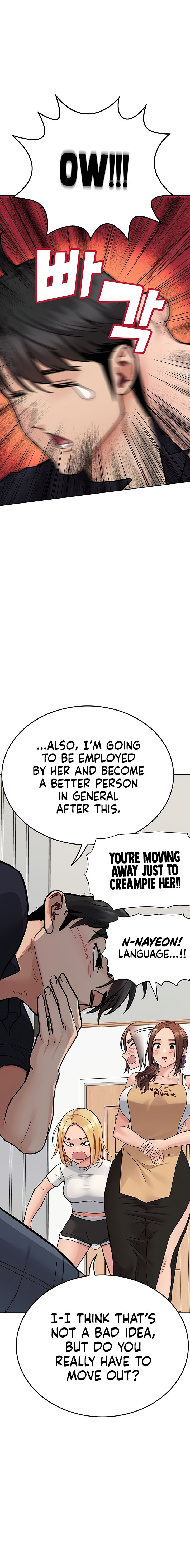 18+ Keep it a secret from your mother! Chapter 82 page 6