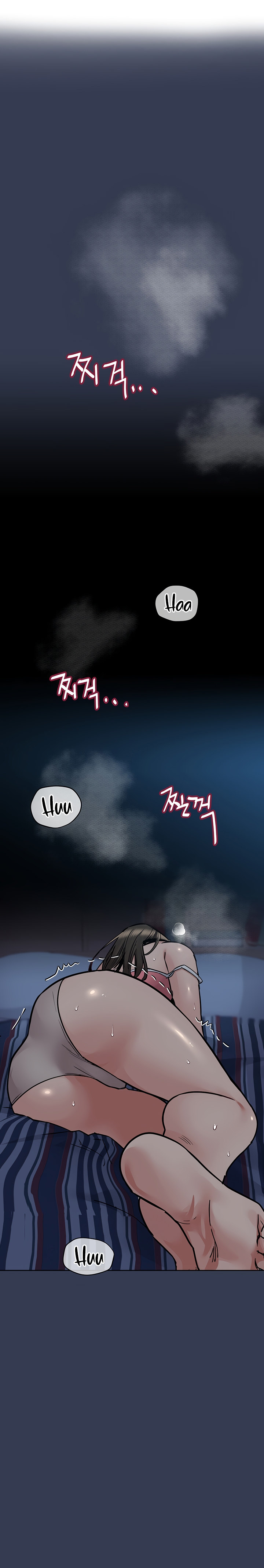 18+ Keep it a secret from your mother! Chapter 83 page 2