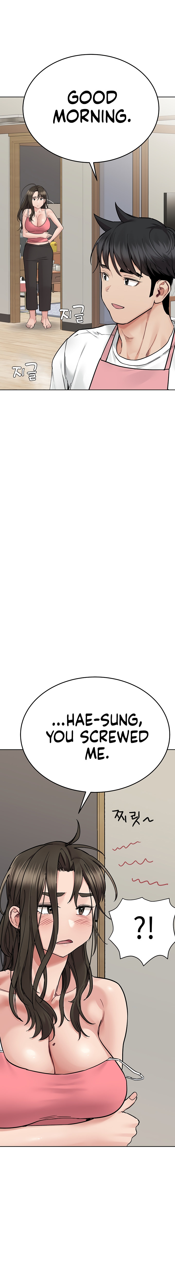 18+ Keep it a secret from your mother! Chapter 83 page 19