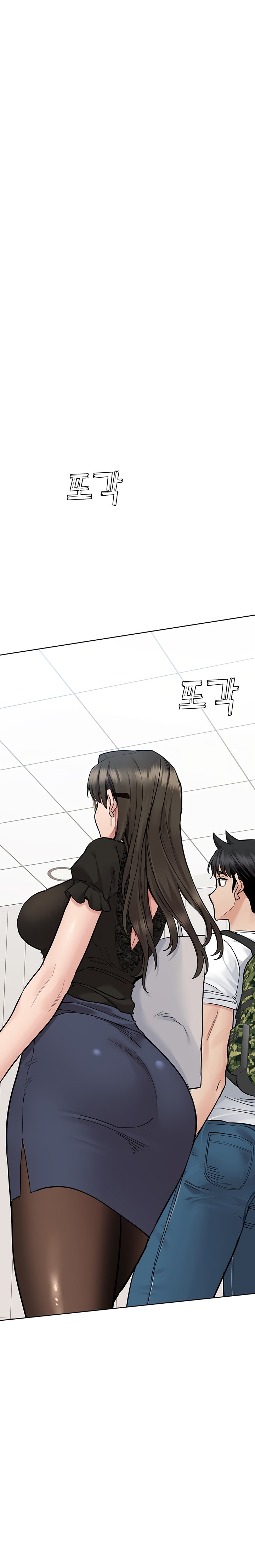 18+ Keep it a secret from your mother! Chapter 83 page 21