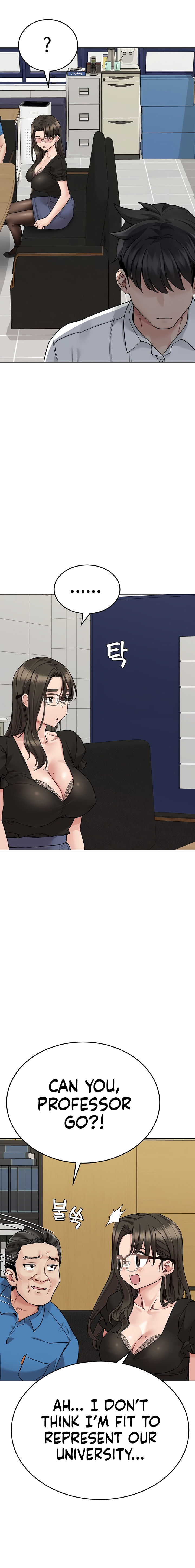 18+ Keep it a secret from your mother! Chapter 84 page 7