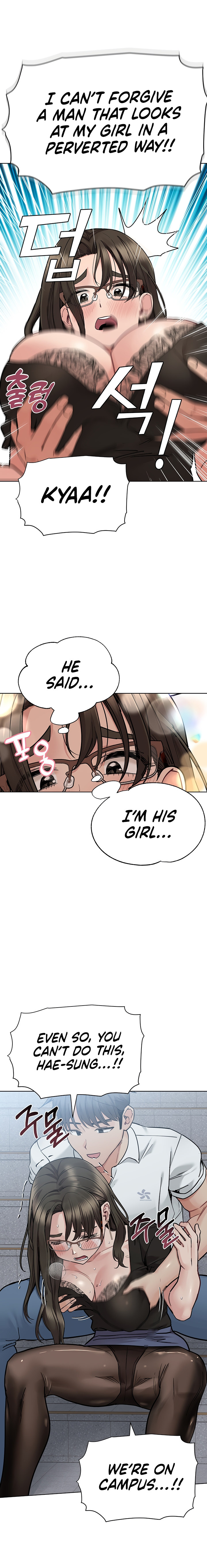 18+ Keep it a secret from your mother! Chapter 84 page 20
