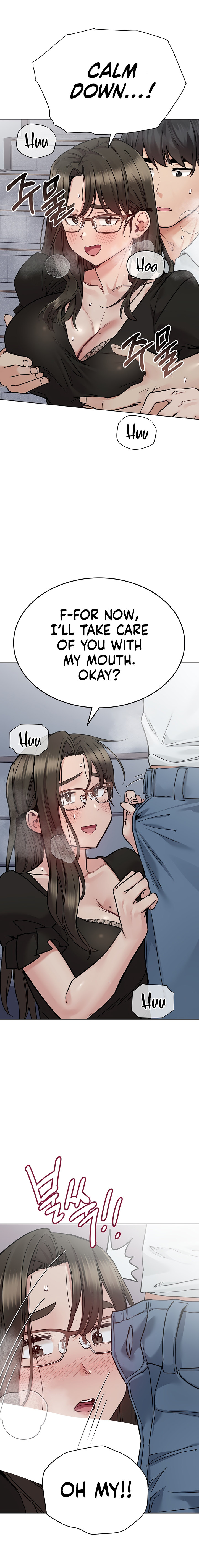 18+ Keep it a secret from your mother! Chapter 84 page 22