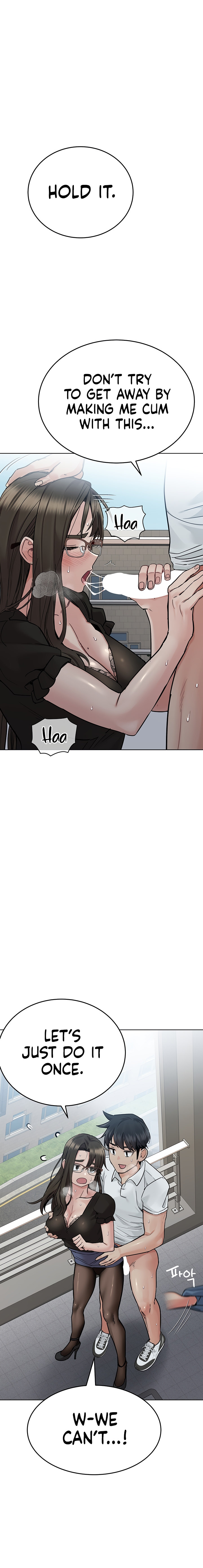 18+ Keep it a secret from your mother! Chapter 84 page 27