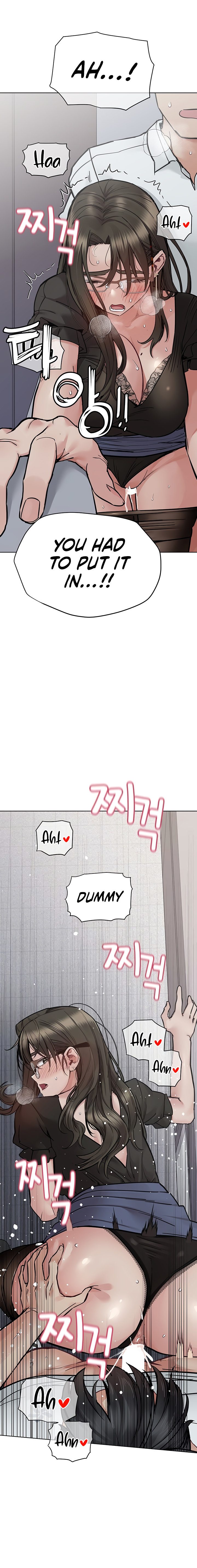 18+ Keep it a secret from your mother! Chapter 85 page 3