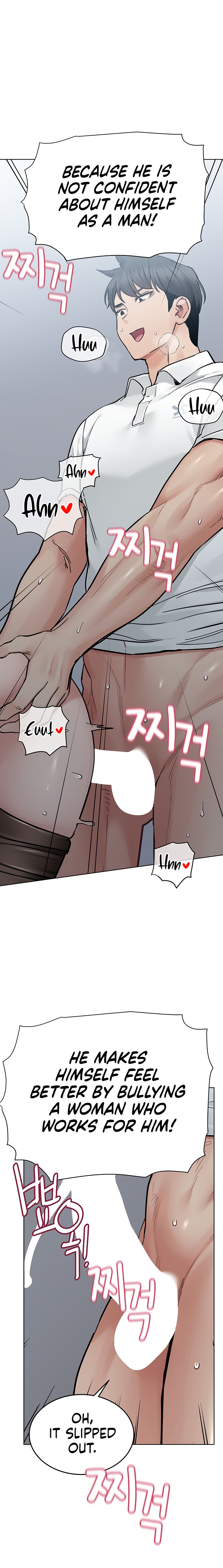 18+ Keep it a secret from your mother! Chapter 85 page 11
