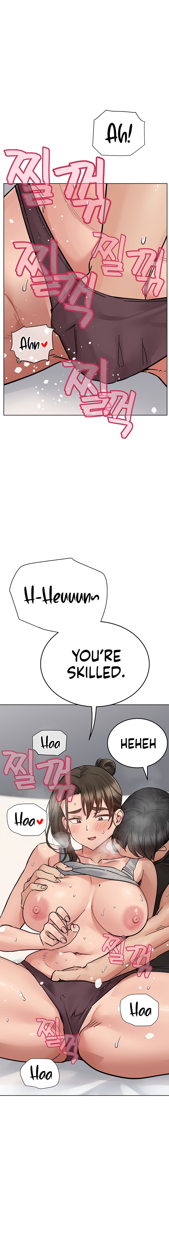 18+ Keep it a secret from your mother! Chapter 86 page 24