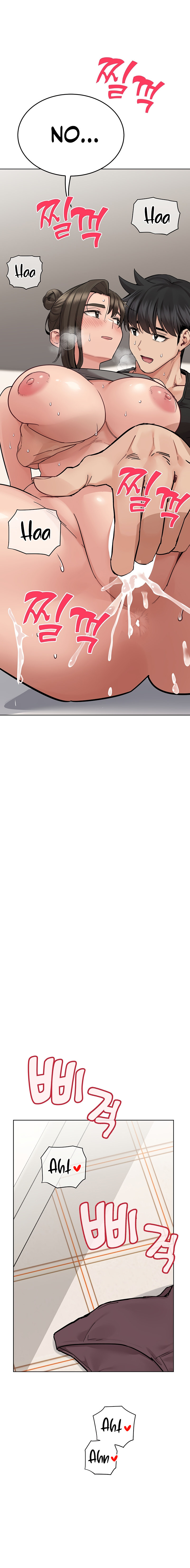 18+ Keep it a secret from your mother! Chapter 86 page 26