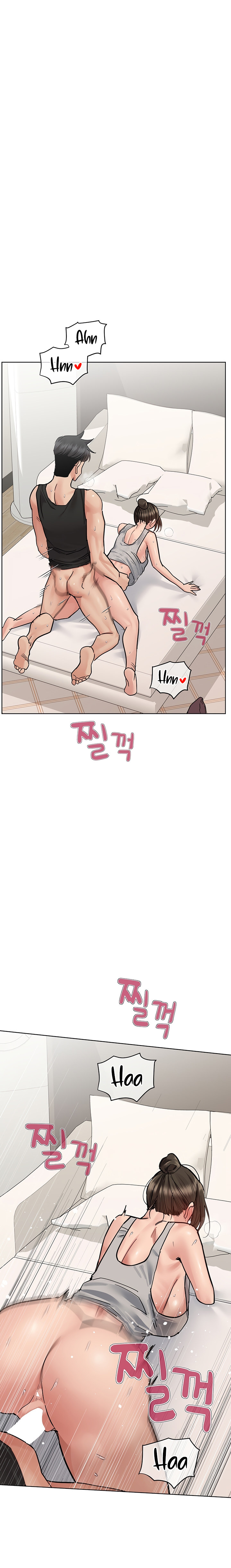 18+ Keep it a secret from your mother! Chapter 86 page 27