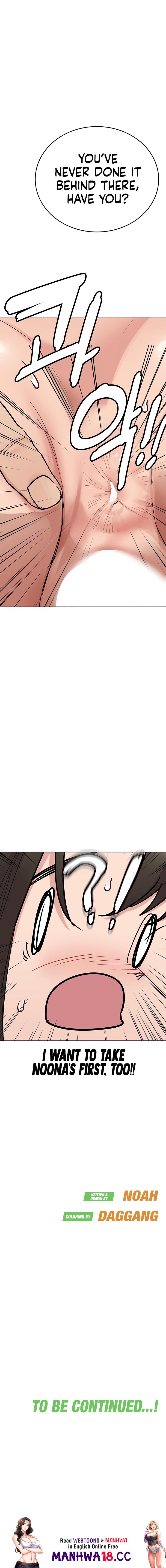 18+ Keep it a secret from your mother! Chapter 86 page 31