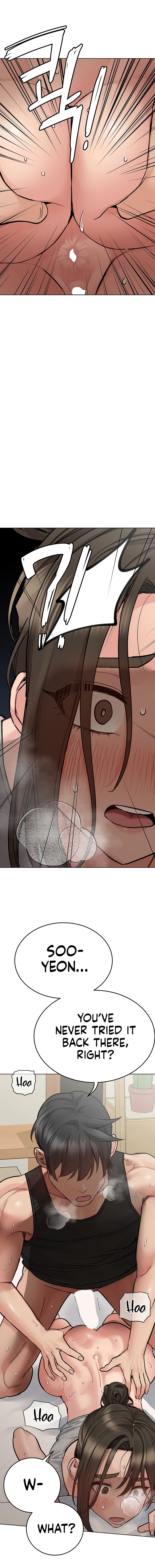 18+ Keep it a secret from your mother! Chapter 87 page 4