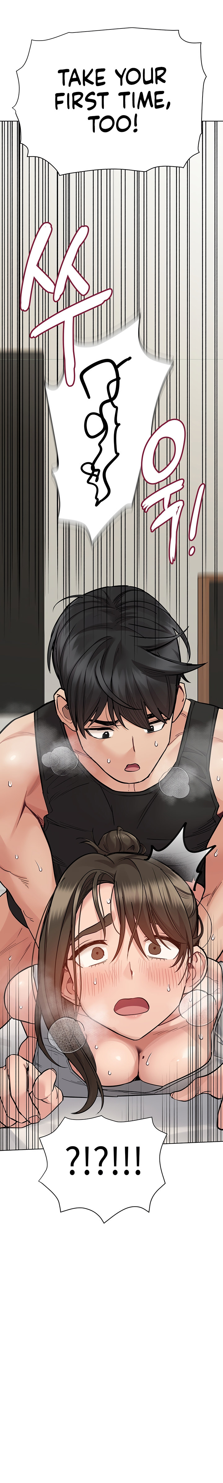 18+ Keep it a secret from your mother! Chapter 87 page 6