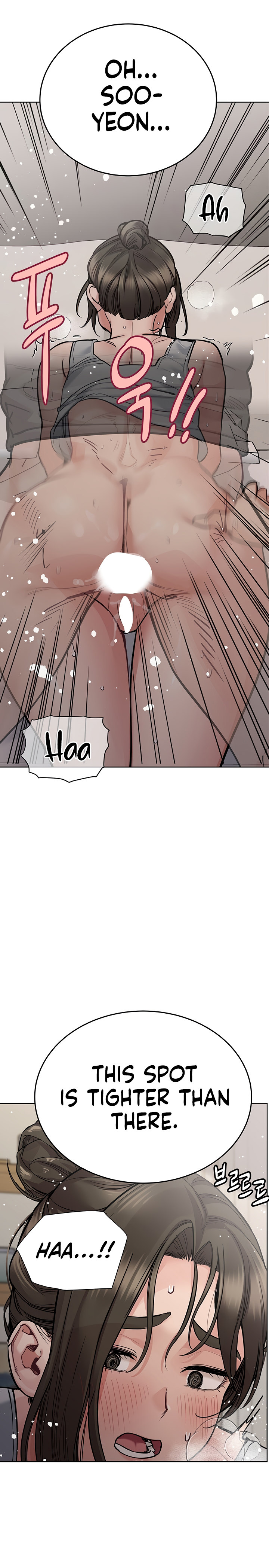 18+ Keep it a secret from your mother! Chapter 87 page 8