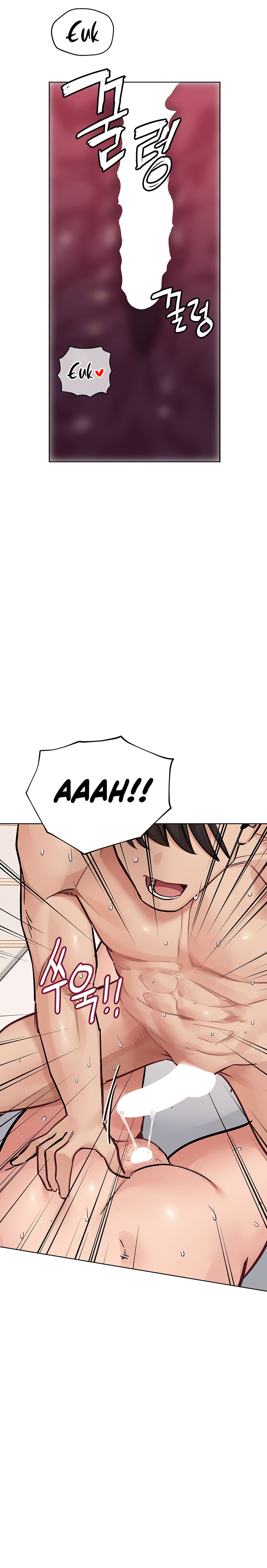 18+ Keep it a secret from your mother! Chapter 87 page 16