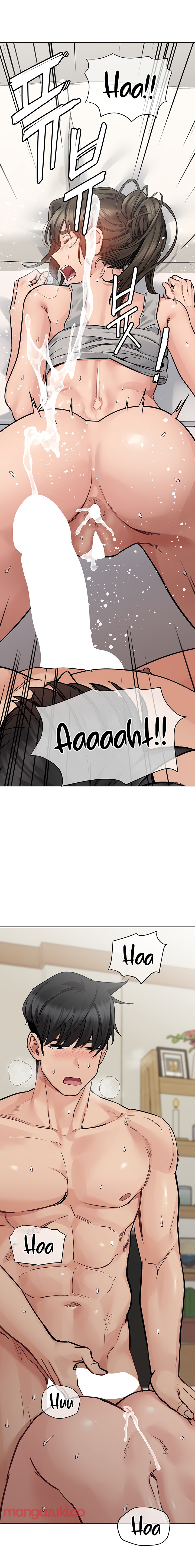 18+ Keep it a secret from your mother! Chapter 87 page 17