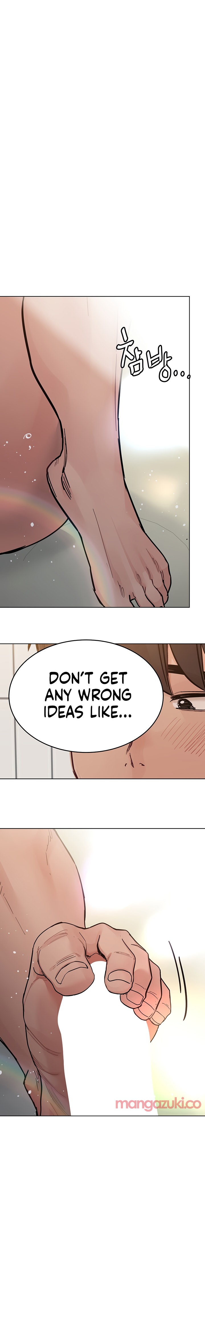 18+ Keep it a secret from your mother! Chapter 87 page 21