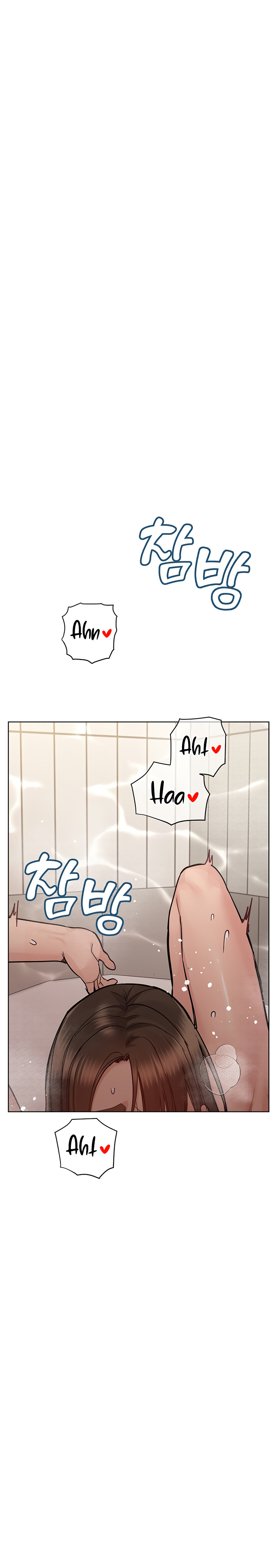 18+ Keep it a secret from your mother! Chapter 87 page 28