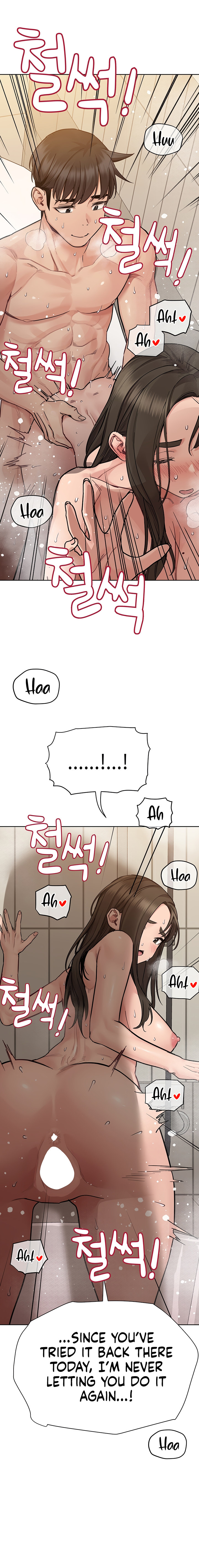 18+ Keep it a secret from your mother! Chapter 87 page 30