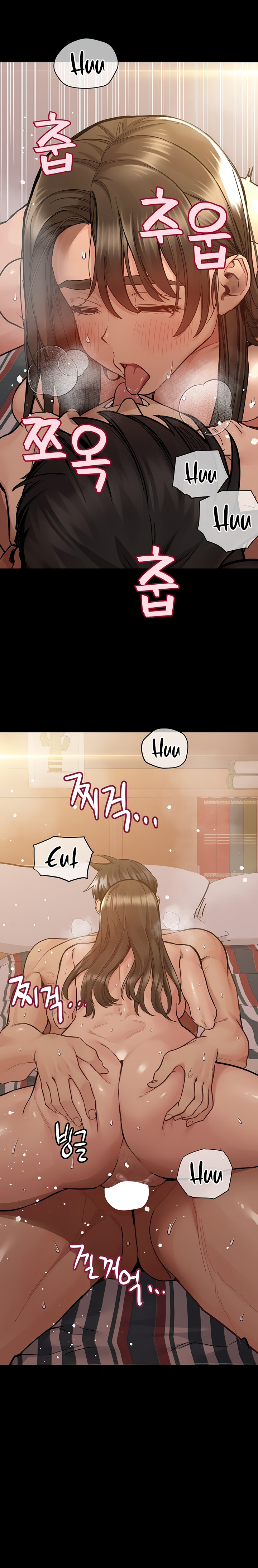 18+ Keep it a secret from your mother! Chapter 88 page 6