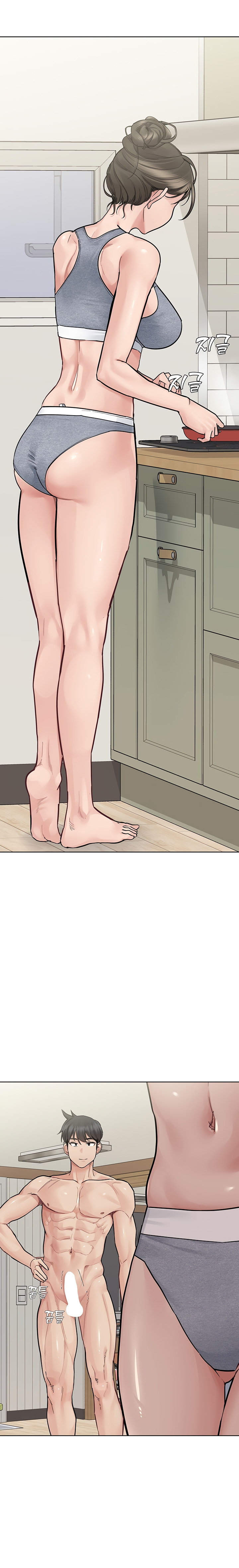 18+ Keep it a secret from your mother! Chapter 88 page 11