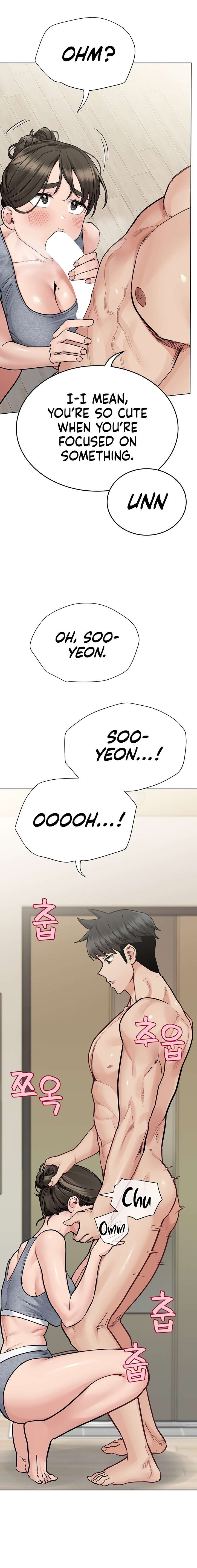 18+ Keep it a secret from your mother! Chapter 88 page 14