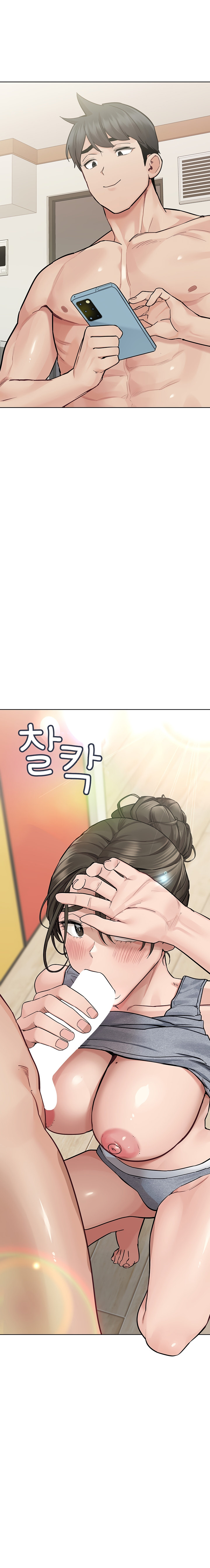 18+ Keep it a secret from your mother! Chapter 88 page 15