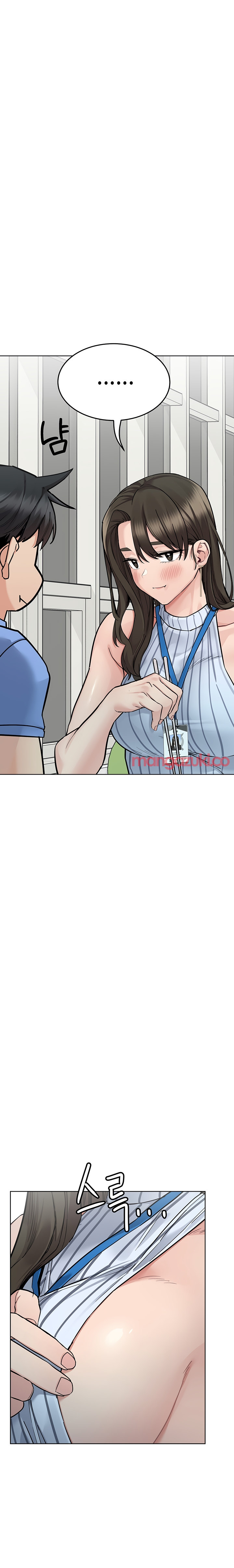 18+ Keep it a secret from your mother! Chapter 88 page 17