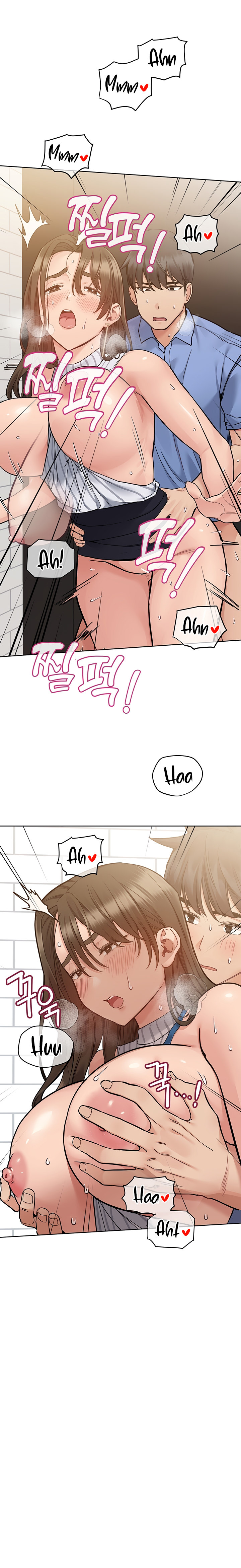 18+ Keep it a secret from your mother! Chapter 88 page 24