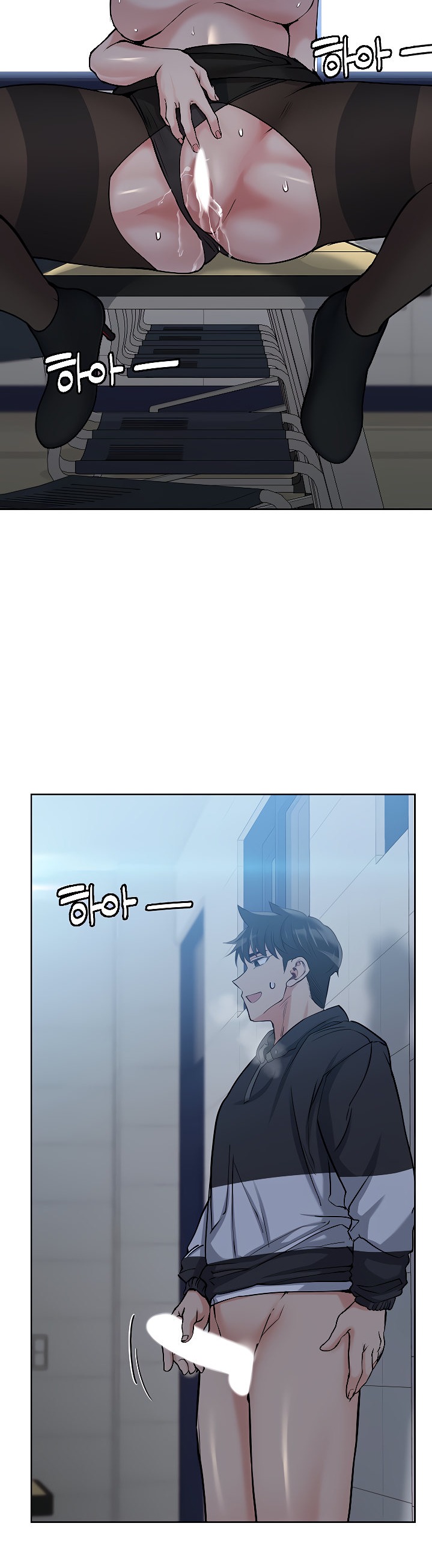18+ Keep it a secret from your mother! Chapter 9 page 2