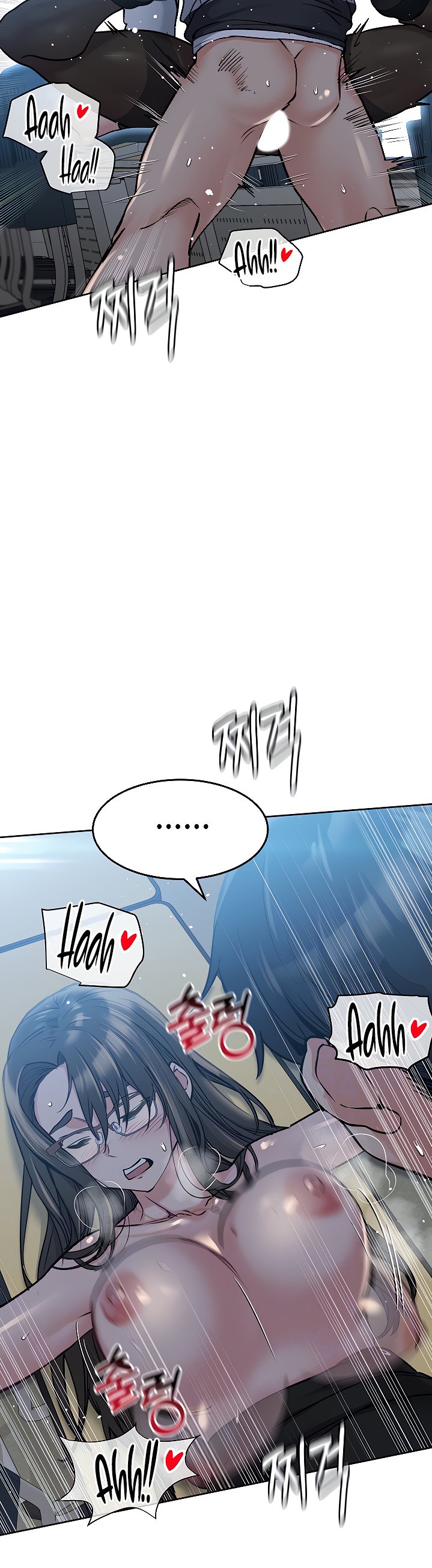 18+ Keep it a secret from your mother! Chapter 9 page 10
