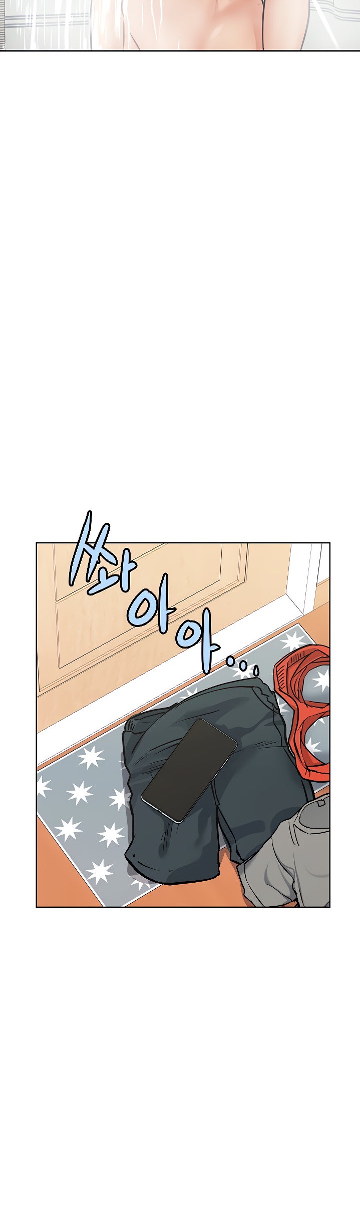 18+ Keep it a secret from your mother! Chapter 9 page 50