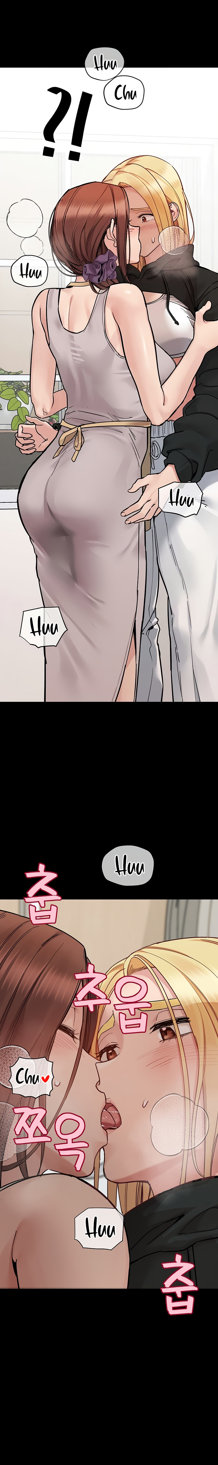 18+ Keep it a secret from your mother! Chapter 90 page 7