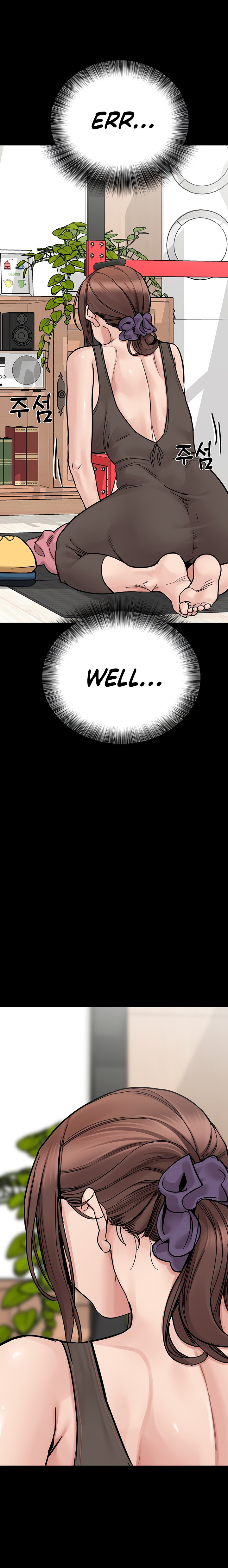 18+ Keep it a secret from your mother! Chapter 90 page 10