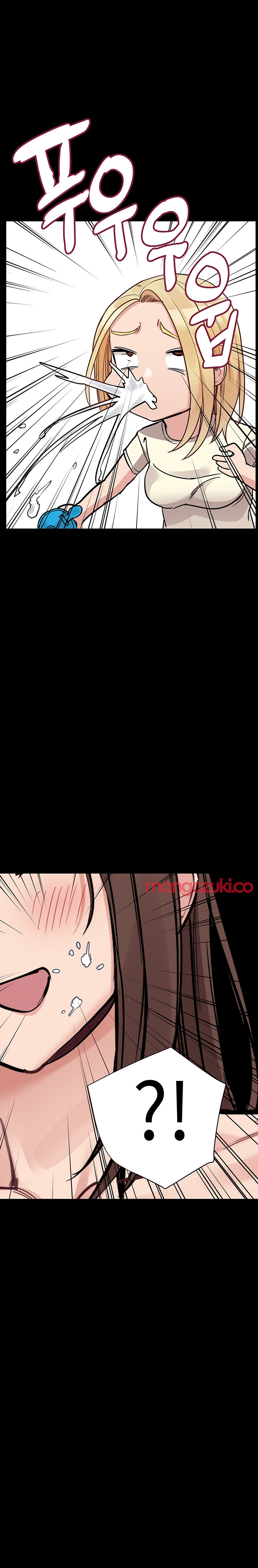 18+ Keep it a secret from your mother! Chapter 90 page 21