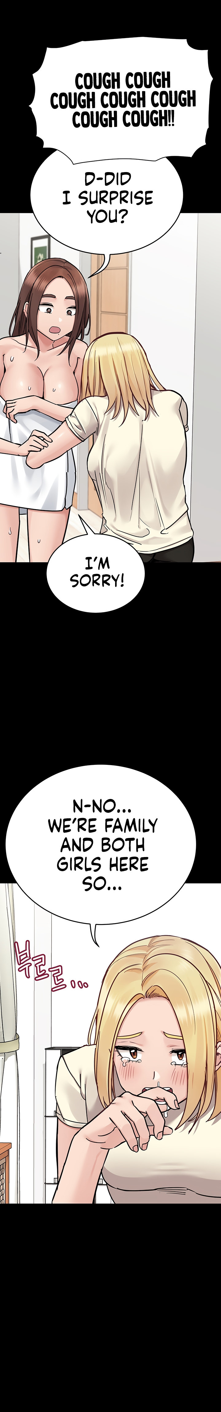 18+ Keep it a secret from your mother! Chapter 90 page 22